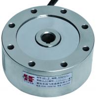 LC-7-5kN～30kN(C)轮辐式传感器（高精度）